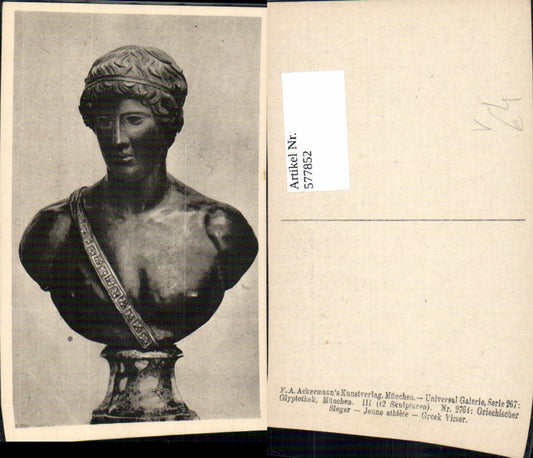 577852,Antike Griechischer Sieger Greek Victor Skulptur pub F. A. Ackermann 267/2764