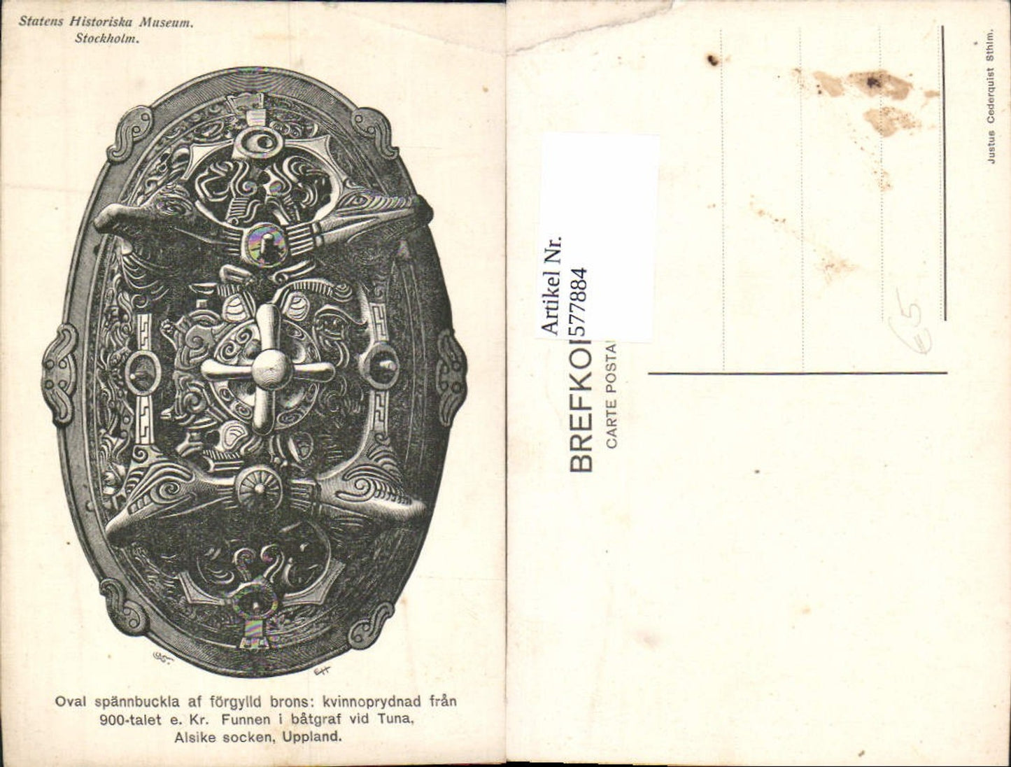 577884,Mittelalter Statens Historiska Museum Stockholm Oval spännbuckla af förgylld brons
