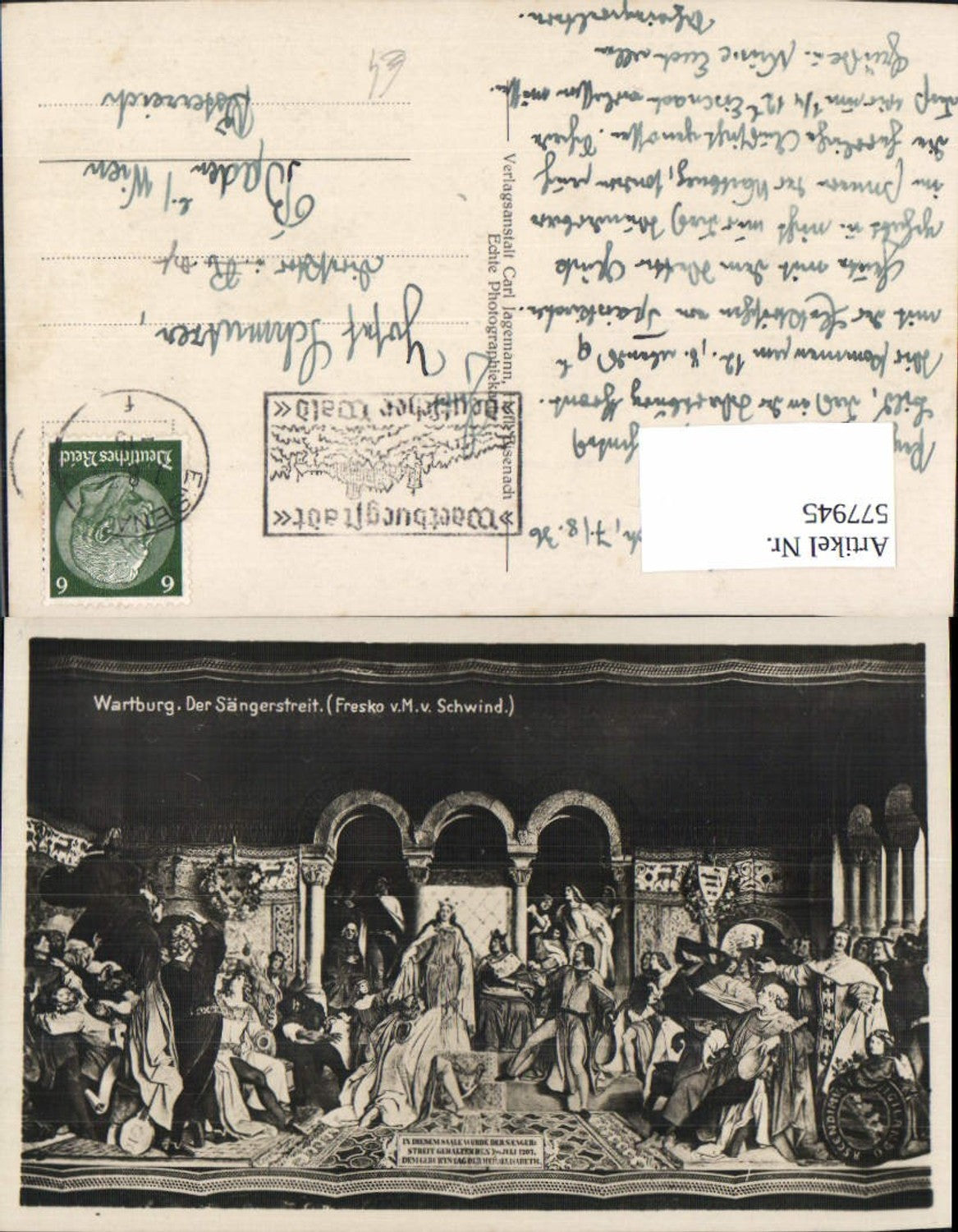 577945, Medieval Wartburg Singers' Contest Fresco M. v. Schwind