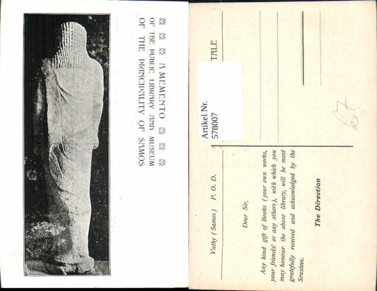 578007,A Memento of the Public Library and Museum of the Principality of Samos Archäologie Ausgrabung