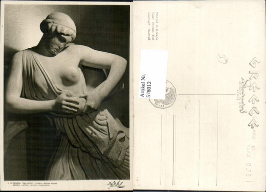 578012,Olympia Lapithin Olympie Femme Lapithe Erotik Statue Archäologie Ausgrabung