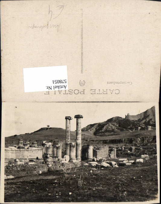 578051,Foto Ak Tempel Ruine Archäologie Ausgrabung