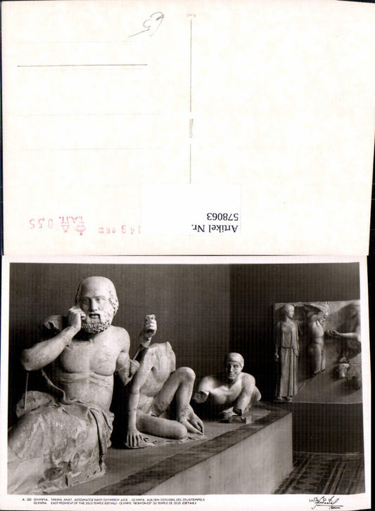 578063,Oympia East Pediment of the Zeus Temple Greece Greek Archäologie Ausgrabung
