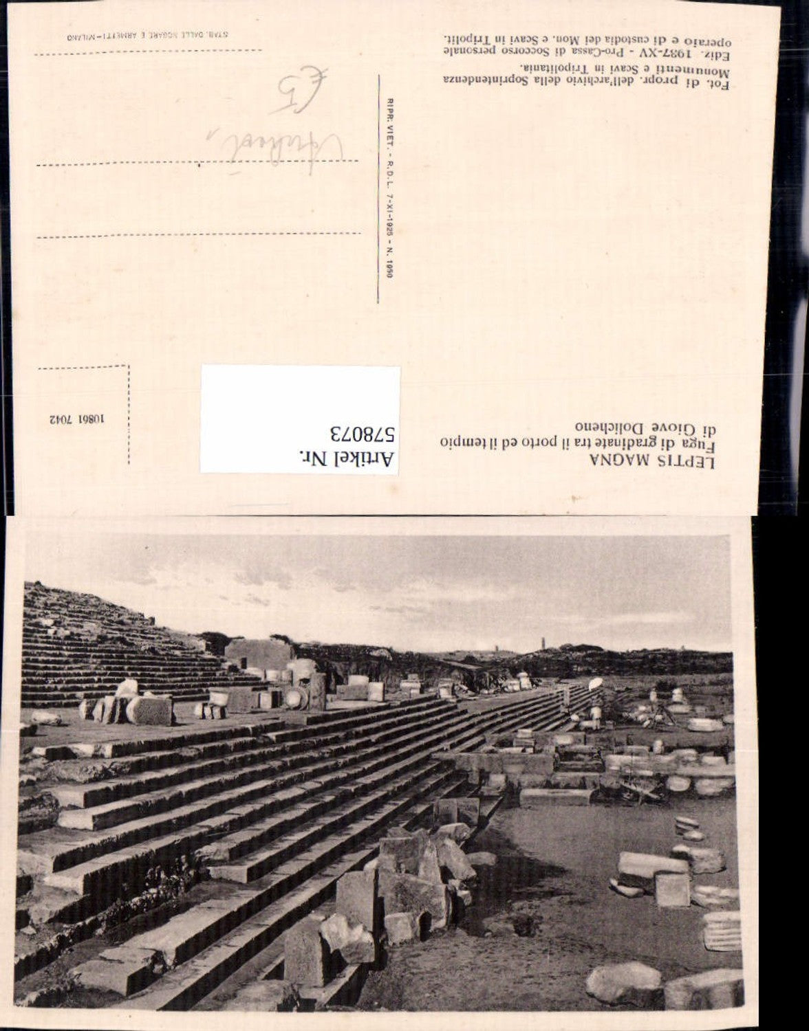 578073,Leptis Magna Porto ed il Tempio di Giove Dolicheno Ruine Archäologie Ausgrabung