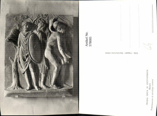 578085,Badia Greca di Grottaferrata Museo Frammento di sarcofago romano Archäologie Ausgrabung