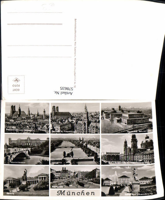 578635, Multi-image postcard Munich Frauenkirche Bavaria Feldherrnhalle