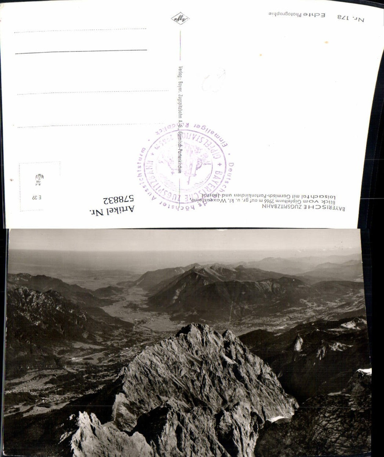 578832, Photo: Bavarian Zugspitze Railway, view from the summit tower near Garmisch-Partenkirchen