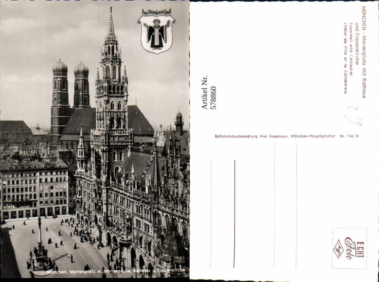 578860, Munich Marienplatz with Town Hall and Frauenkirche