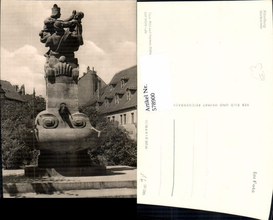 578900, Altenburg Skatbrunnen Fountain