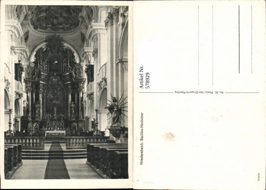 578929, Niederalteich Basilica High Altar