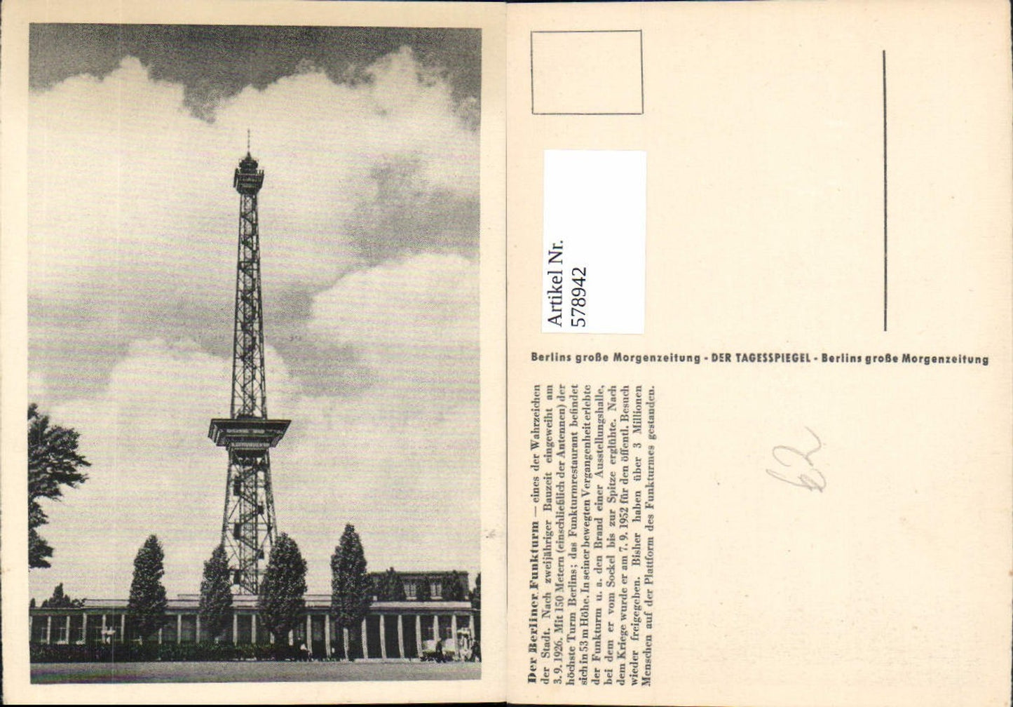 578942,Berlin Funkturm