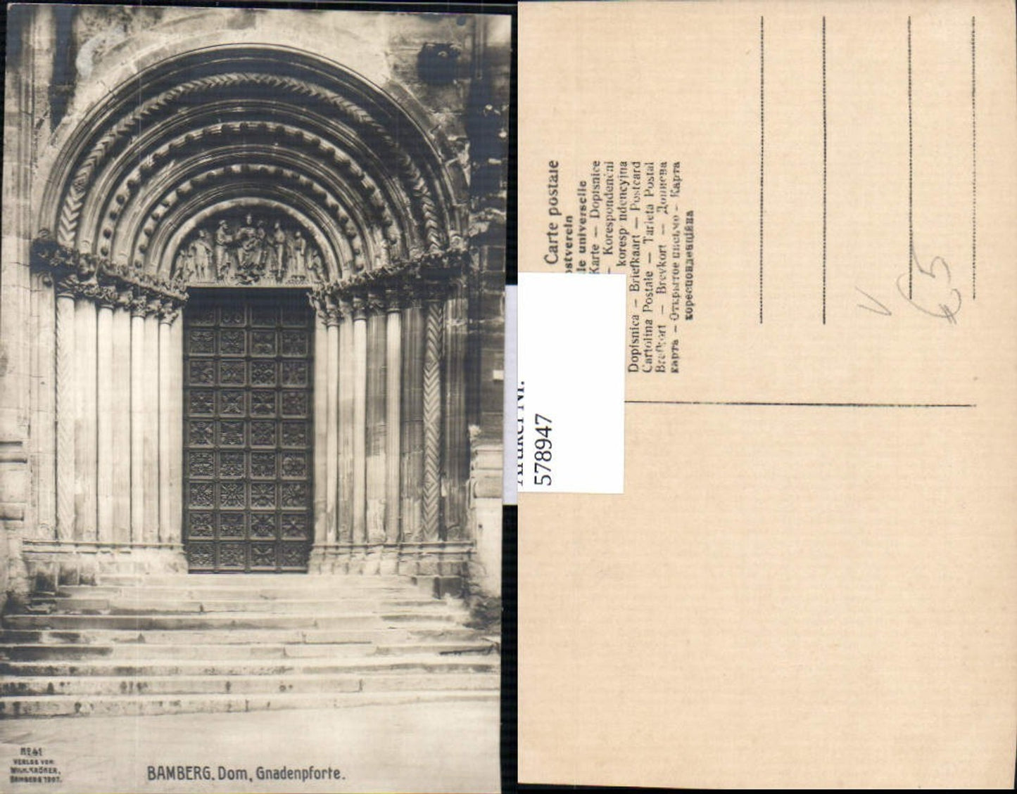 578947,Bamberg Dom Gnadenpforte pub Wilh. Kröner 41