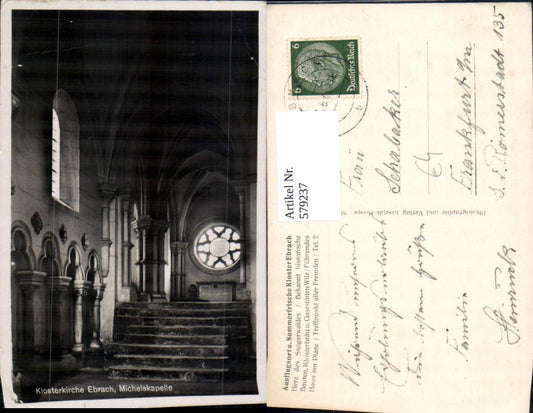 579237, Ebrach Monastery Ebrach Michelskapelle