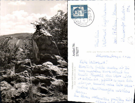 579277,Schwarzenborn Knüll Knüll-Knöpfchen