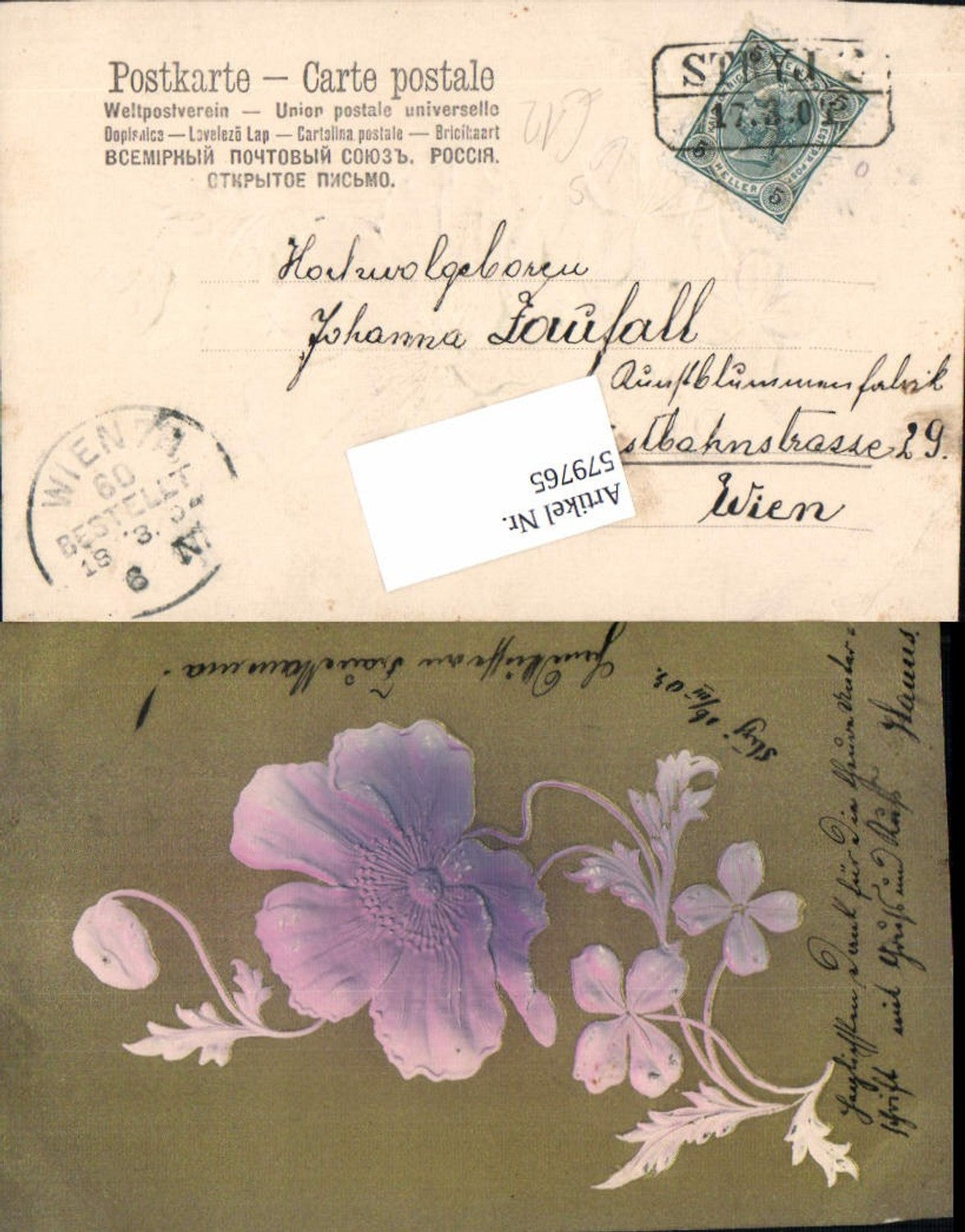 579765,Präge Lithographie Blumen Jugendstil Art Nouveau Stp. Stryj