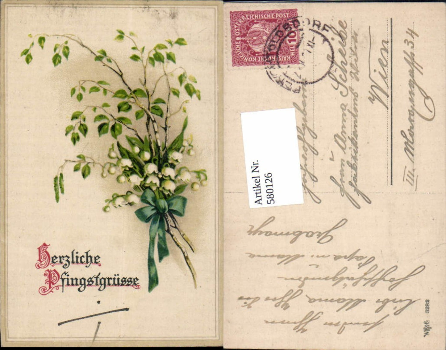580126, Pentecost Lily of the Valley