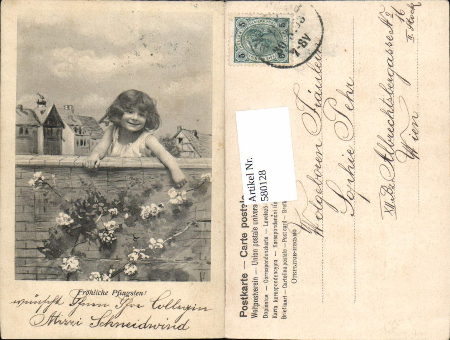 580128, Pentecost Girl Flowers