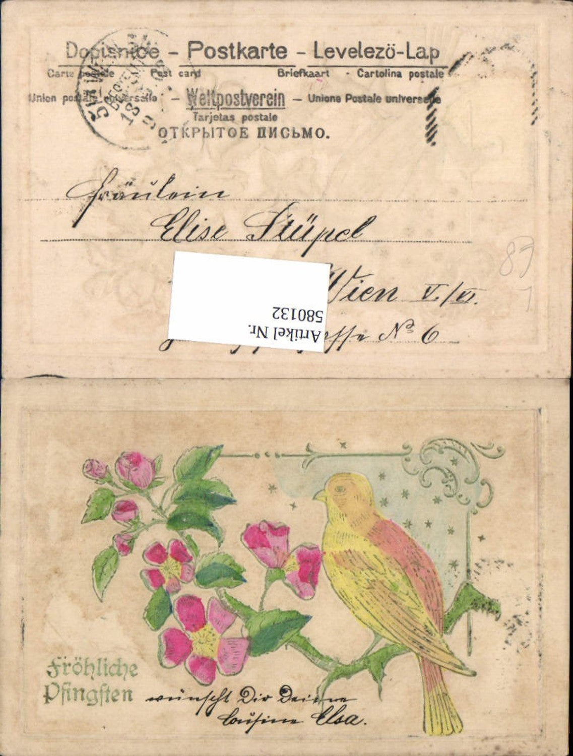 580132, Pentecost commemorative postcard, bird and flowers