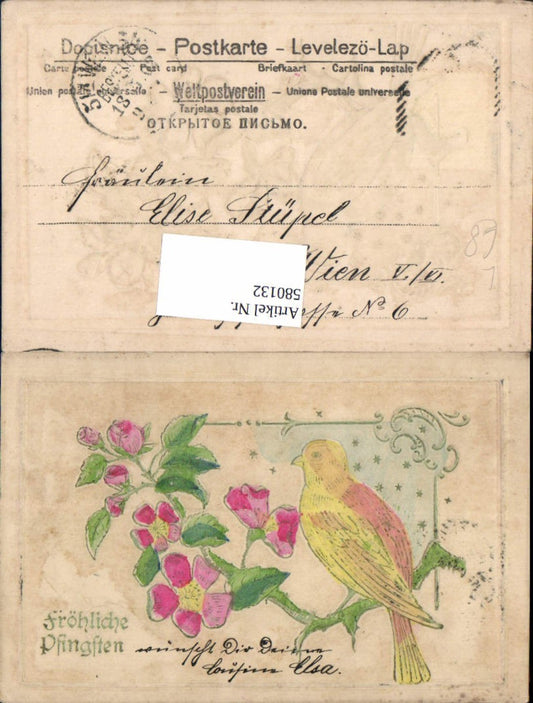 580132, Pentecost commemorative postcard, bird and flowers