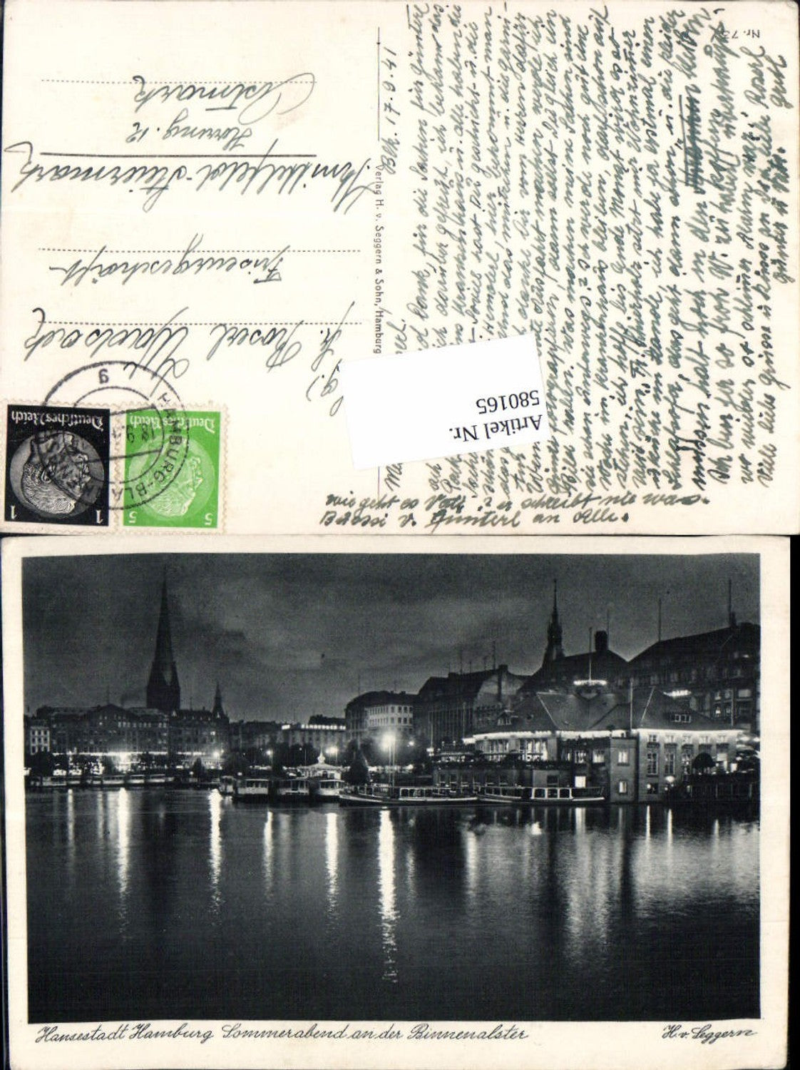 580165,Hamburg Binnenalster