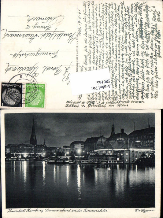 580165,Hamburg Binnenalster