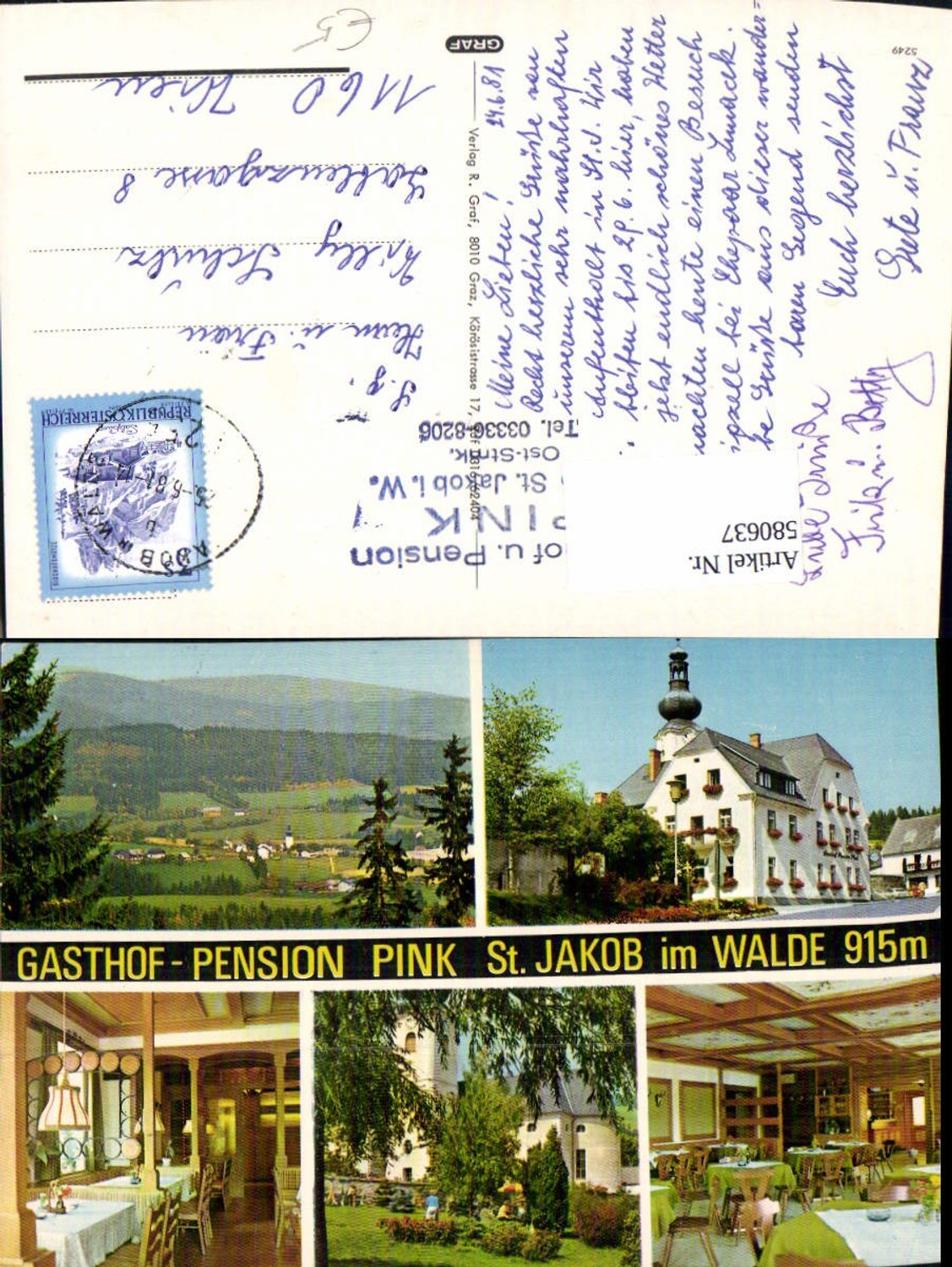 Alte Ansichtskarte – Old Postcard