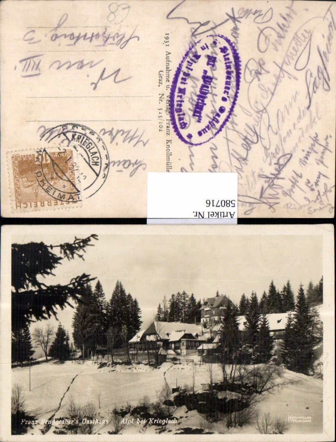 Alte Ansichtskarte – Old Postcard
