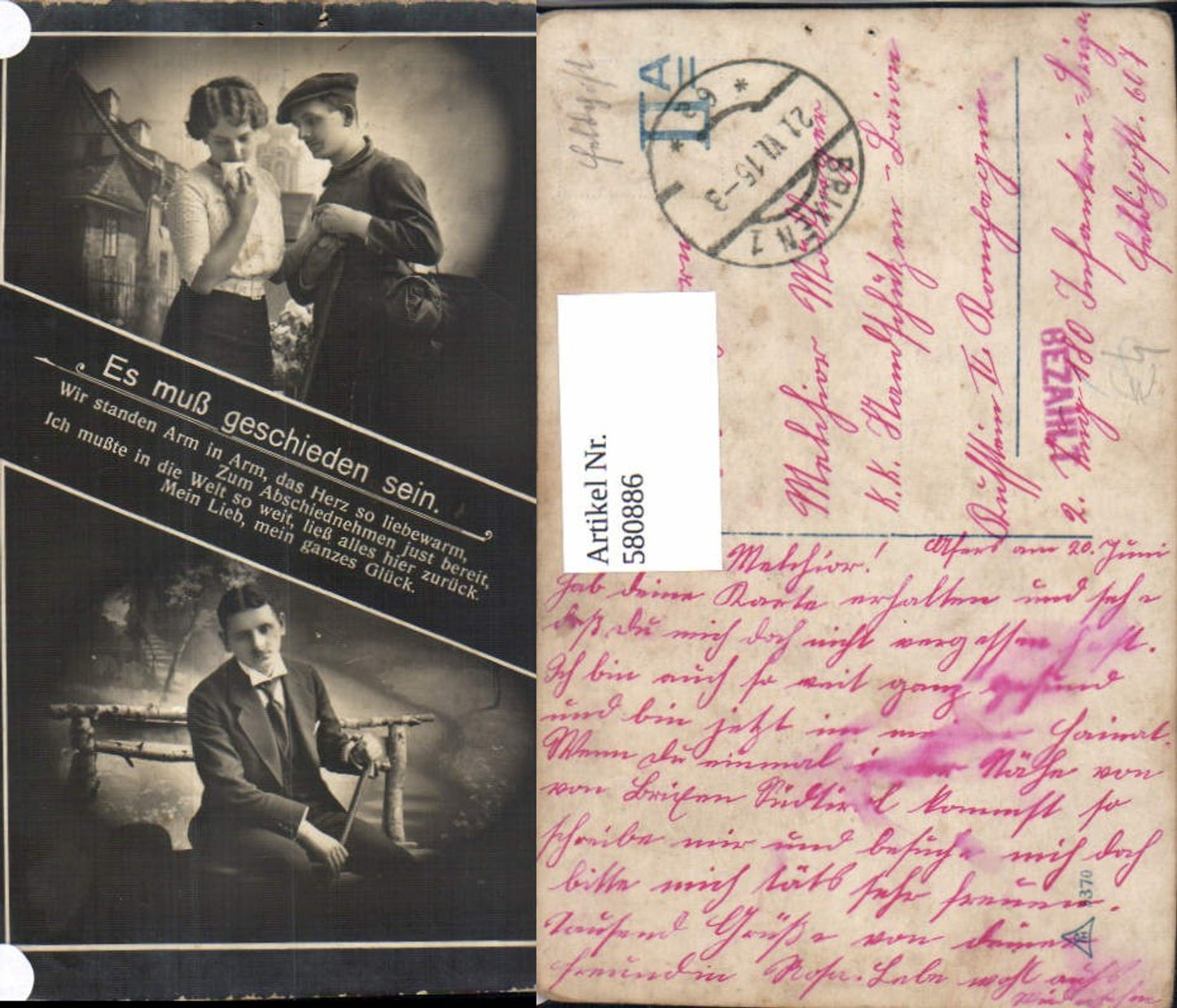 580886,Mehrbild Ak Paar Liebe Soldat Es muß geschieden sein Text