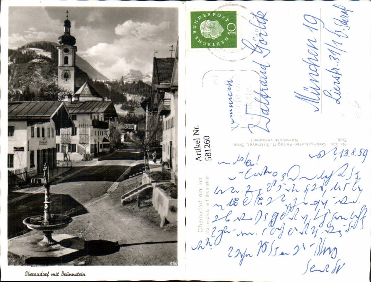581260, Oberaudorf am Inn, Marienplatz with Brünnstein fountain