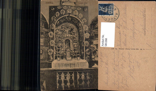 581268,Altötting Gnadenaltar Altar