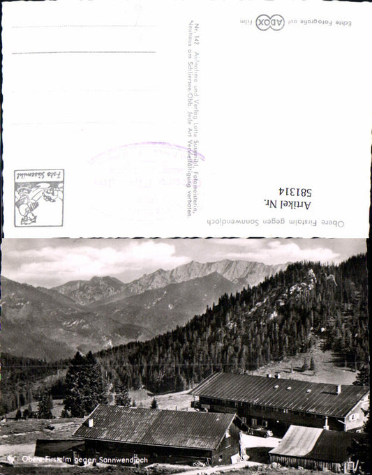 581314, Upper Firstalm towards Sonnwendjoch