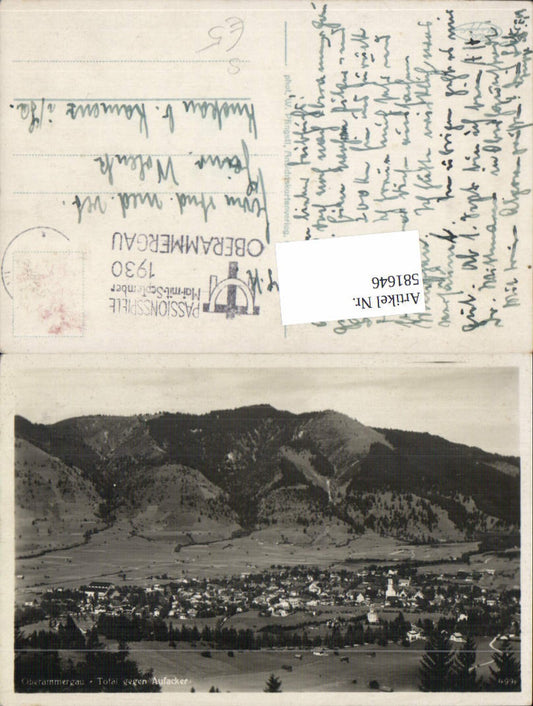581646, Oberammergau Total against Aufacker stamp Passion Play 1930