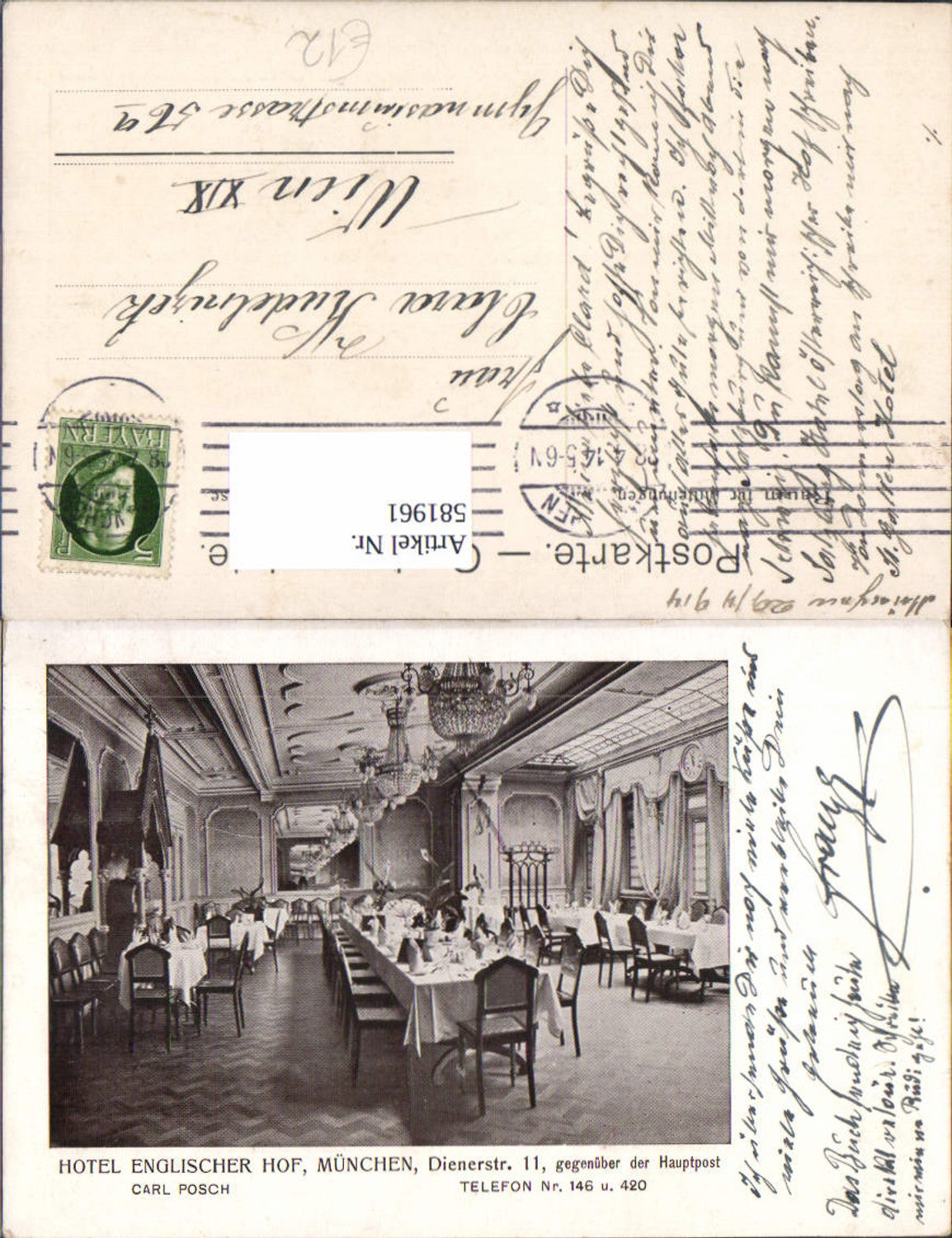 581961, Munich Hotel Englischer Hof Restaurant Interior view