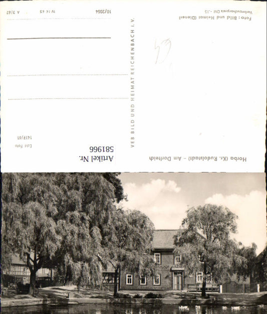 581966, Photo Ak Königsee-Rottenbach Horba Am Dorfteich pub VEB