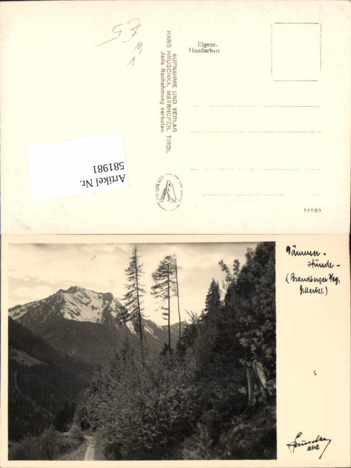 Alte Ansichtskarte – Old Postcard