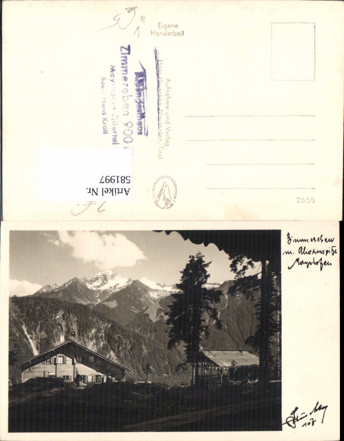 Alte Ansichtskarte – Old Postcard