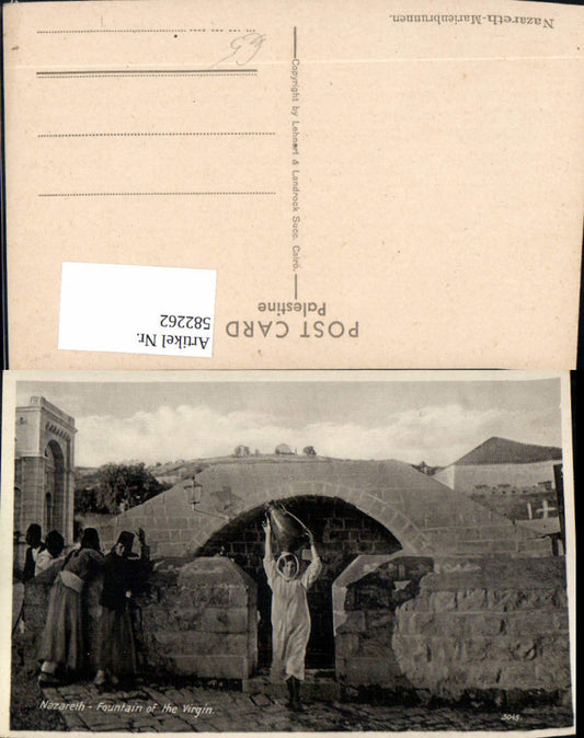 582262,Nazareth Marienbrunnen Fountain of the Virgin Israel