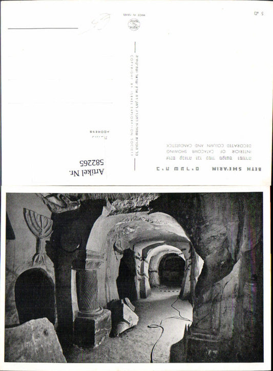 582265,Bet Sche’arim Israel Beth Shearim Interior of Catacomb showing decorated column and candlestick