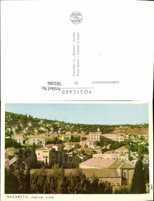 582266,Nazareth Partial view Israel