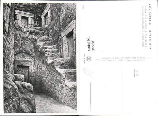 582268,Bet Sche’arim Israel Beth Shearim Catacomb constructed in several floors