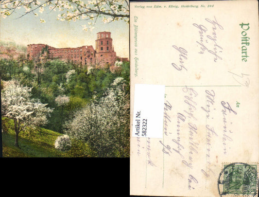 582322,Heidelberg A floral greeting from Heidelberg Castle