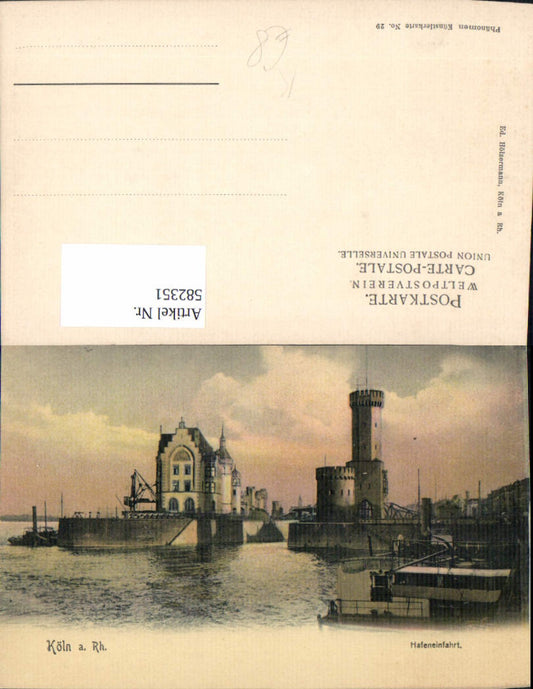 582351,Künstler Ak Köln a. Rhein Hafeneinfahrt Hafen