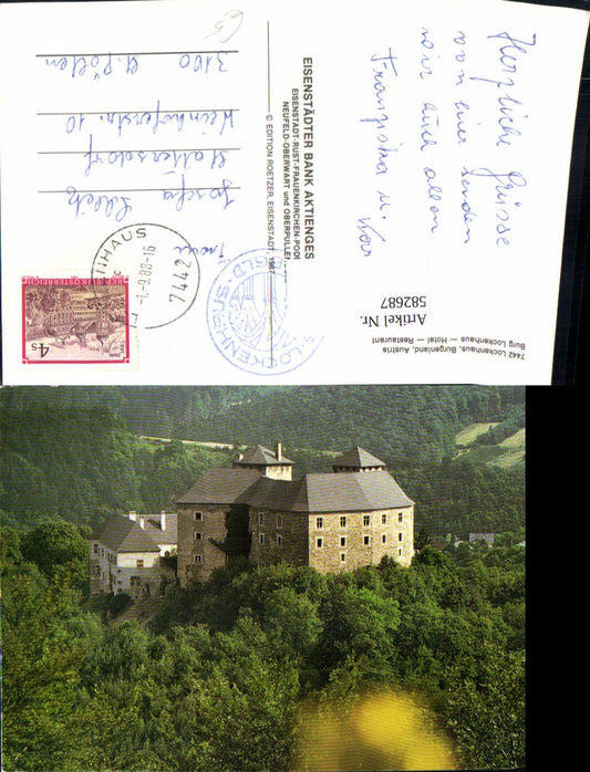 582687,Lockenhaus Burg Lockenhaus Hotel Restaurant