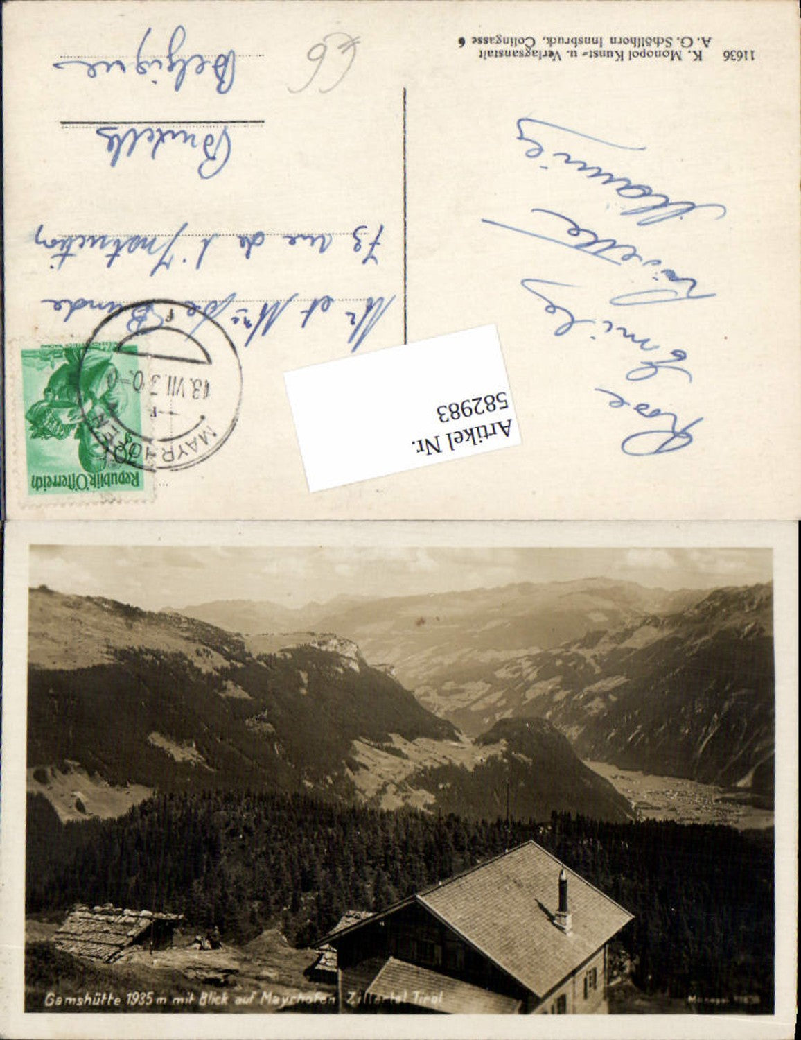 Alte Ansichtskarte – Old Postcard