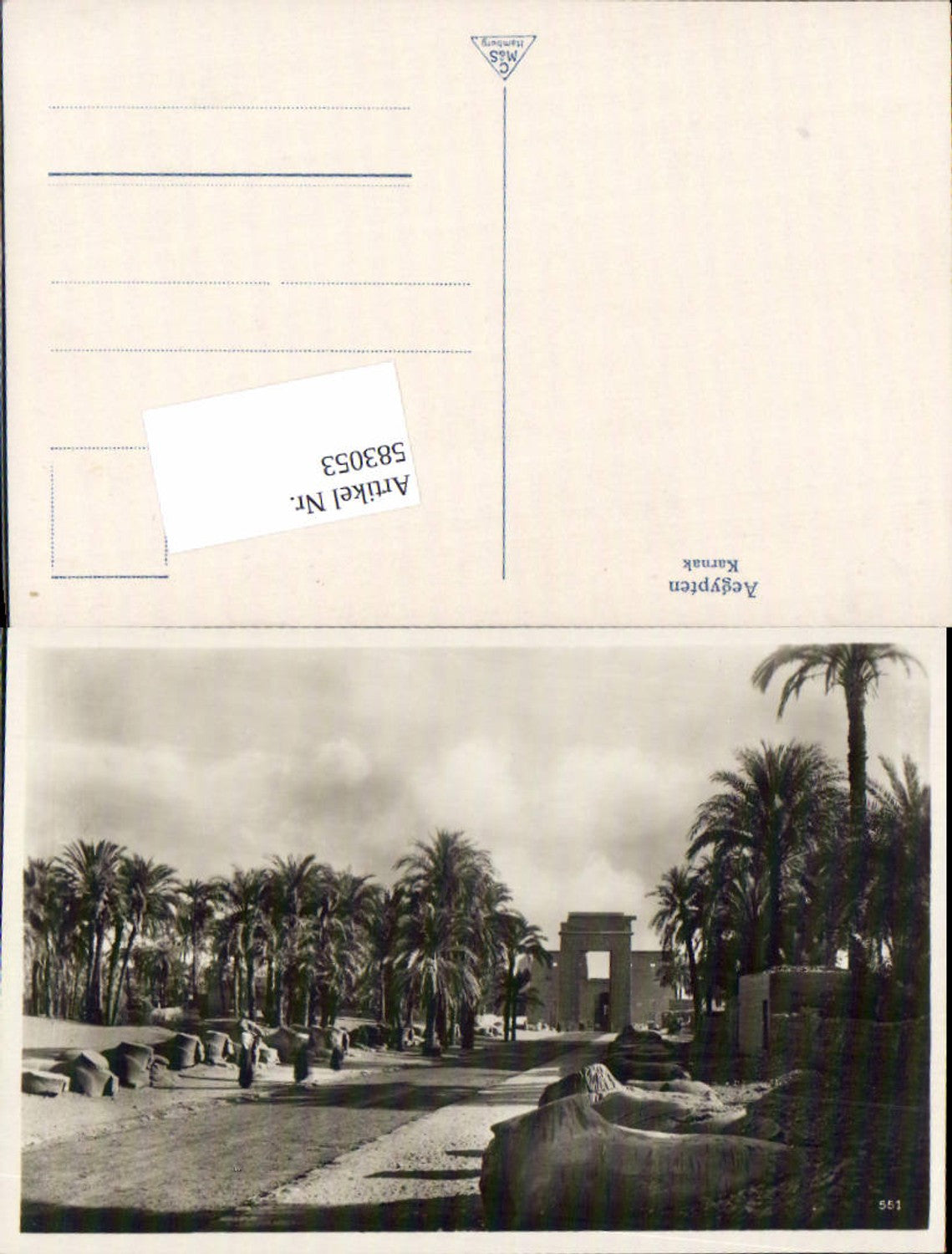 583053,Egypt Kairo Cairo Karnak