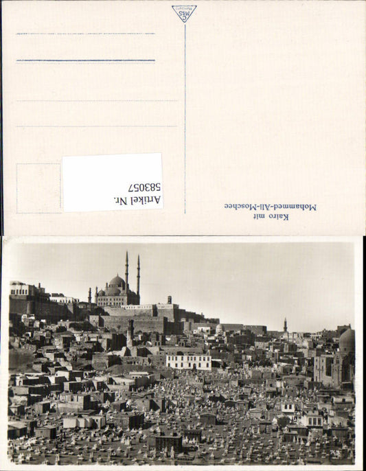 583057,Egypt Kairo Cairo Mohammed Ali Moschee Mosque