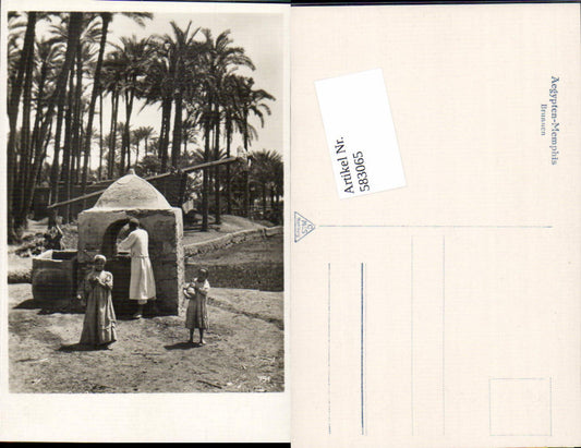 583065,Egypt Kairo Cairo Memphis Brunnen