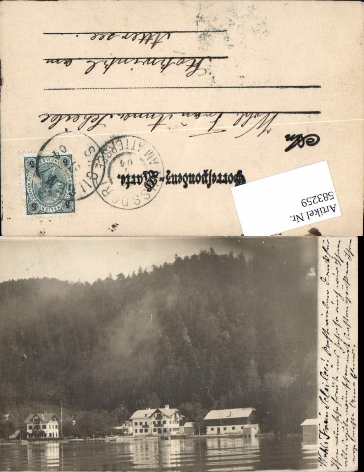 583259,tolle Foto-AK Fürberg St. Gilgen am Abersee