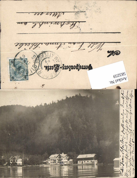 583259,tolle Foto-AK Fürberg St. Gilgen am Abersee