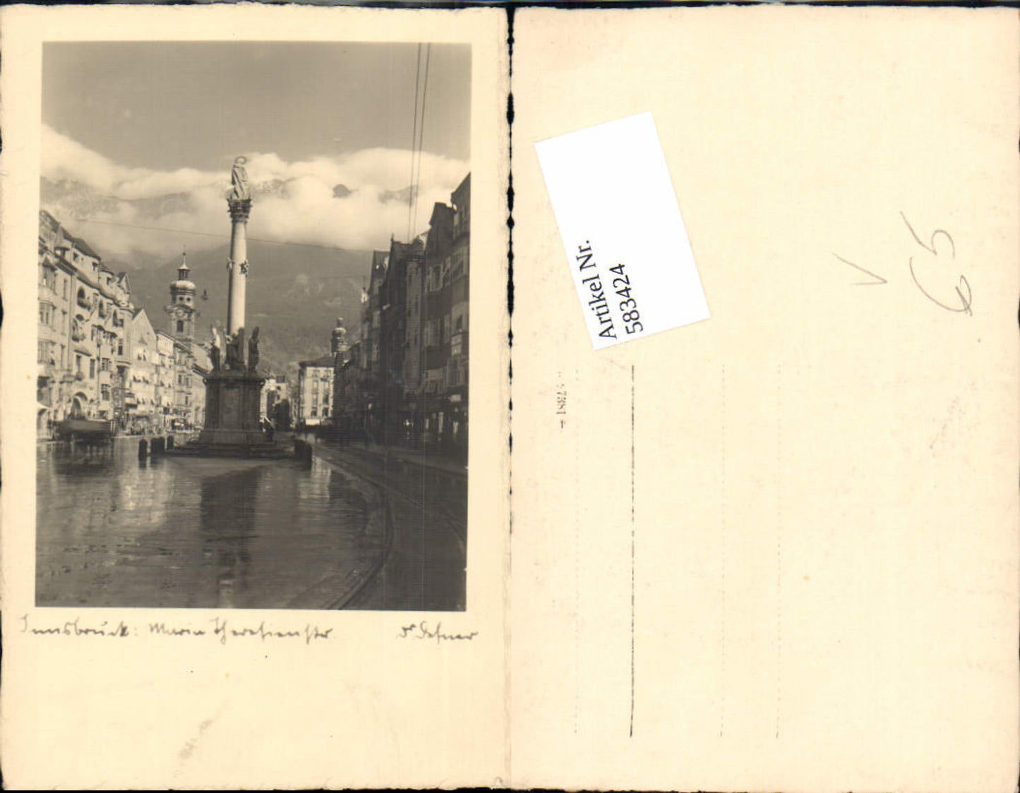 583424,Fotokunst Dr. Defner Innsbruck Theresienstraße